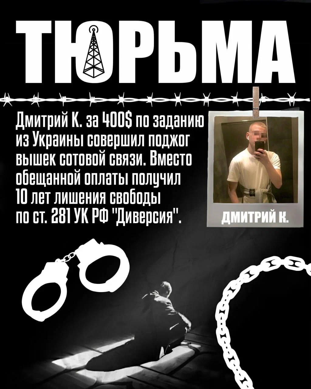Опасные фразы, после которых ребёнку нужно сразу рассказать взрослым
